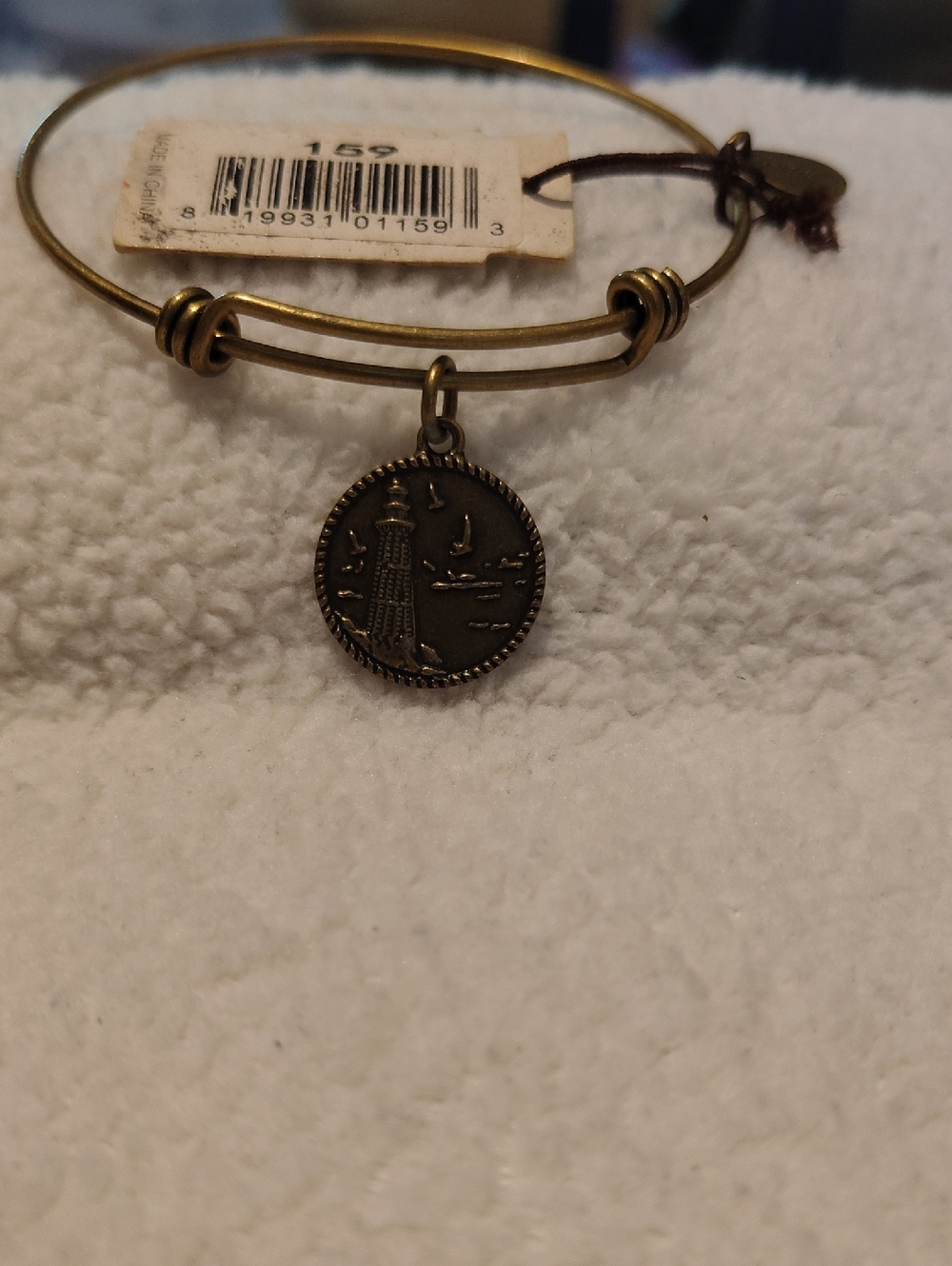 Bella Ryann Brass Lighthouse Charm Bracelet
